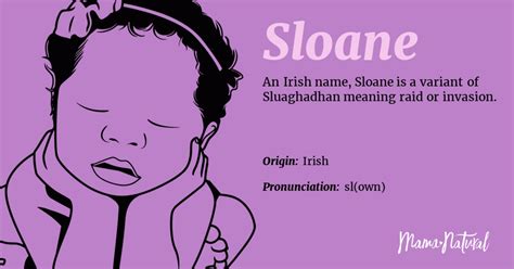 what does sloane mean girl.